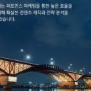 (주)엔비커뮤니티 이미지