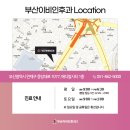 이이비인후과의원 이미지