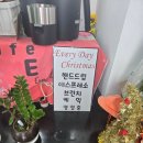스페샬표선점 | [제주 표선 카페] 인생 드립커피를 만나다, 바다뷰가 환상적인 'edc카페' 솔직 후기!