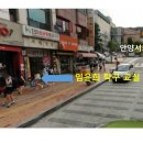 임윤희탁구교실