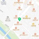 명랑부대찌개 해미점 네이버블로그
