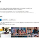 국제컴퓨터세탁소 이미지