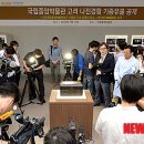 고려복사 이미지