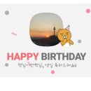 쉬림진성당점 이미지
