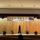 찾아가는 효사랑 국악사랑 | [속초청해학교] 학생 참여형 공연의 매력, 모두가 함께 즐긴 찾아가는 학교 공연 현장 완벽 공개!