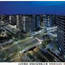 수원예조경 - 과천시 중앙로 317 | 수원예조경