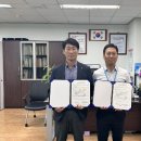 서구건강원