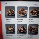[서울/여의도]여의도 치킨 농부와닭동네 :: 옛날 양념 통닭의 정석