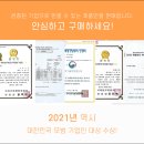 리앙빈 이미지
