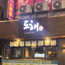 CU(창원명곡점) 이미지