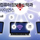 세기정보통신 이미지