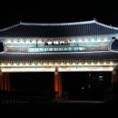 도신자원 이미지