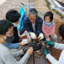 완주군립고산도서관 이미지