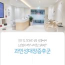 사동 이미지