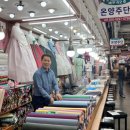 W.1 혼주한복 대여비용보다 저렴하게 맞춤, 광장시장 온양주단 (내돈내산,광고x)