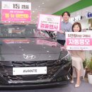 뉴엘지할인마트
