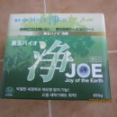 정바이오 이미지