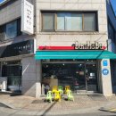 판암동136 | 대전판암동짬뽕맛집 -수타애반하다