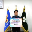 배영찬