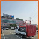 한국복합물류(주) 이미지
