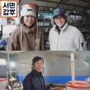 수인농장 이미지