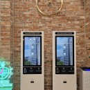 호텔 디 에디션 이미지