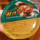 한나퀸 이미지