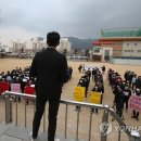 문명고등학교 이미지