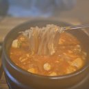 평택왕닭발 네이버블로그