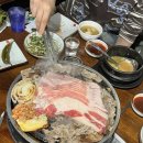 신림역 맛집 내돈내산 서울집 우삼겹 후기