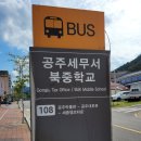 삼양세탁소 이미지