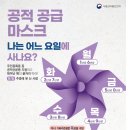 진천하나로약국 이미지