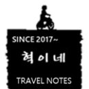 힐링오름캠핑장 이미지