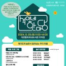 석관동미리내도서관 이미지