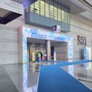 B&M 소프트 | 서울리빙디자인페어 2026 방문기 코웨이 비렉스 부스 관람 후기