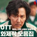 원찬광고 이미지
