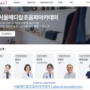 핸즈메디칼 이미지