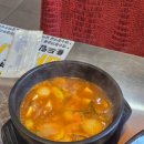 할매솥뚜껑삼겹살(평택고덕)