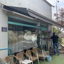 보라동맛집 공세동 스토리카페 수제버거와 파스타 찐후기