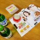굽네치킨 정관모전점 네이버블로그