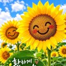 저승으로 가는 마지막 대기소ㅡ 이미지