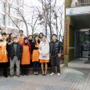 중림경로당 이미지