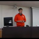 [Aiden] Friday Euphony Presentation - Luke(+comments) 이미지