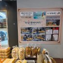 대구 이승연베이커리 방문 후기 🥐✨