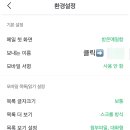 닉네임