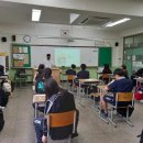 노원중학교 이미지