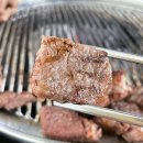 백프로한우암소생구이 이미지