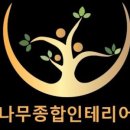 다사랑치킨청주