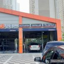 김포현대모터스 이미지