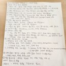 비커2 요약과제 17010014 장원중 이미지